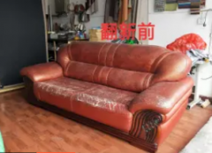 布艺沙发皮质沙发专业翻新，维修，保养，修补