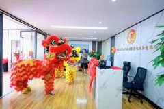 专业庆典活动策划公司、开业庆典、演员节目、舞台音响灯光