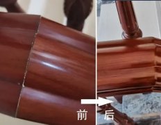床衣柜门窗、地板、沙发、橱柜等的维修拆装、油漆修补、移位搬运