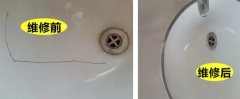 地板修复修补、瓷砖修复岩板断裂修复家具维修大理石断裂维修更换