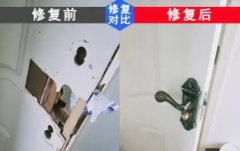 家具维修木门地板木床、衣柜、橱柜等板材开裂修补