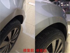 专业挡风玻璃修复 车身凹陷无损修复