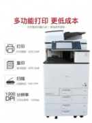 上门维修喷墨打印机、复印机、加碳粉、换墨盒、喷头